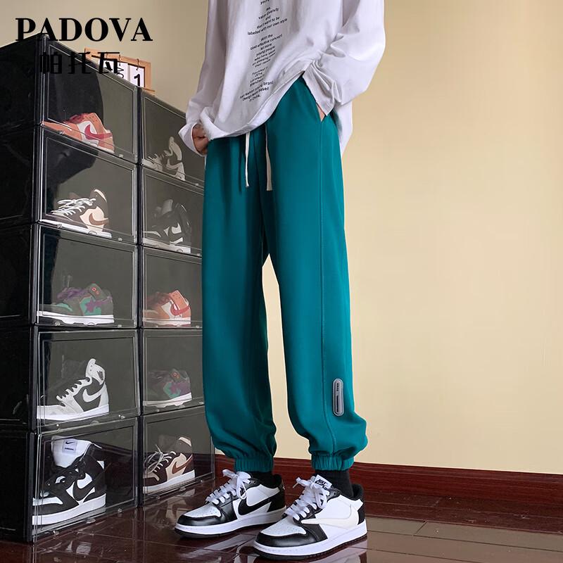 

PATOVA Men s Solid Color Jogger Sweatpants 3XL