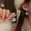 1Pair Shiny Snowflake Earrings For Women Unique Imitation Pearl Long Chain Rhinestone Retro Pendant Earrings Fashionable Jewelry