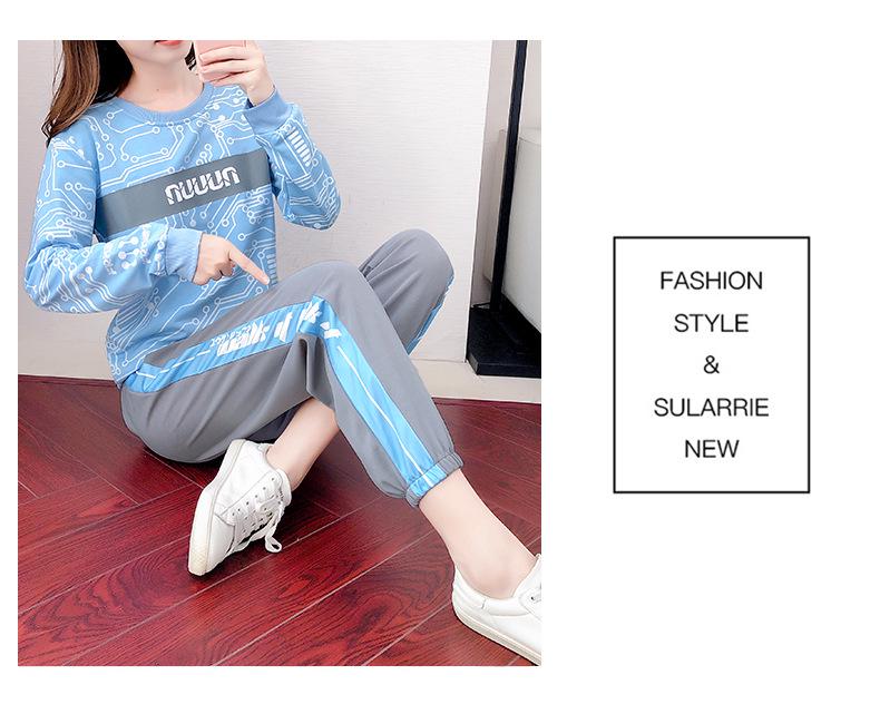 2022 Autumn Sweet Style Women's Printed Trousers Fashion Casual Suit