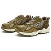 New Balance AAPE X 703 Olive Men Sneakers Green ML703BGX