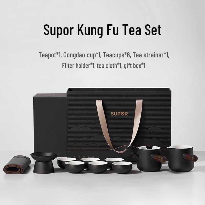 SUPOR 11-Piece Portable Travel Tea Set