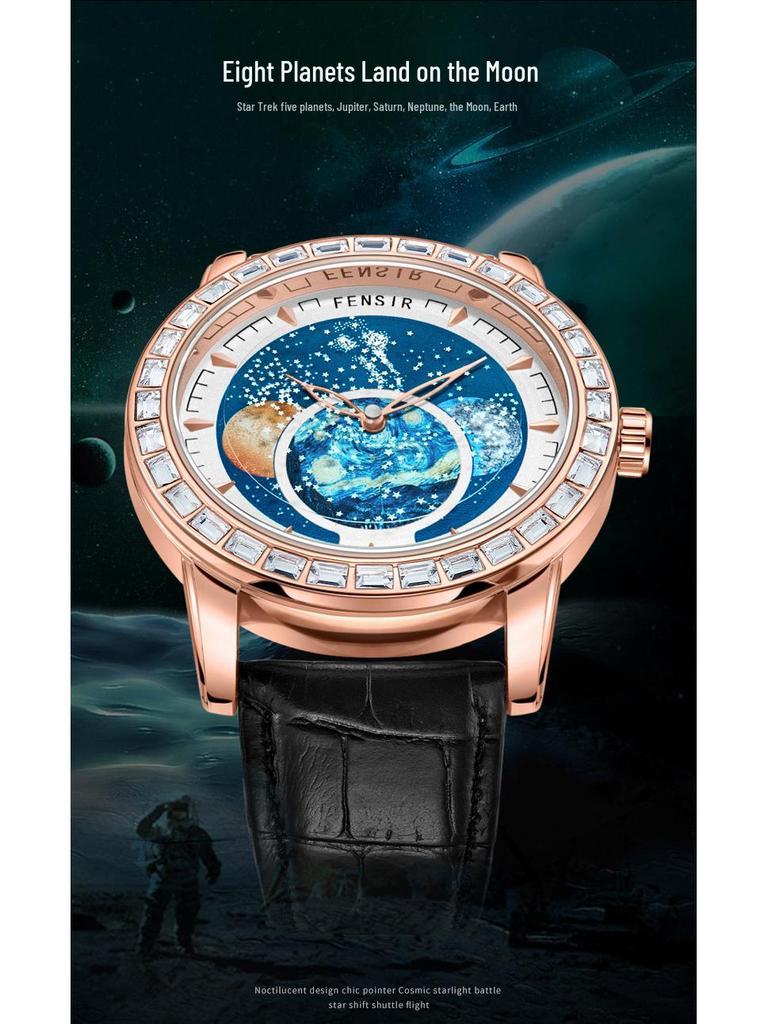 Fen Shi Baida Drei-Körper Leuchtende Jugend Luxus Diamantbesetzte Modeuhr