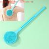 Long-Handled Double Sided Silicone Exfoliating Brush for Deep Body Cleaning and Massage