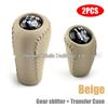 Toyota Prado Cruiser Manual Transmission Gear Shift Knob & Accessories