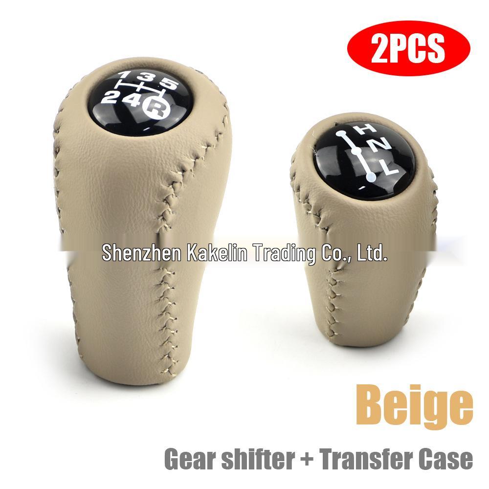 Toyota Prado Cruiser Manual Transmission Gear Shift Knob & Accessories