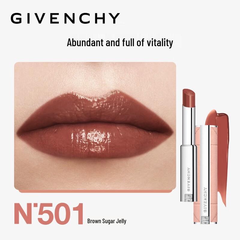 Givenchy Sweet Luster Jelly Stick Lipstick