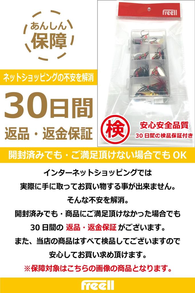 Set of 16 Spinner Lures with Case for Lure Fishing in Mountain Pipe and Oceans Streams, Fishing, Rivers, Lakes,