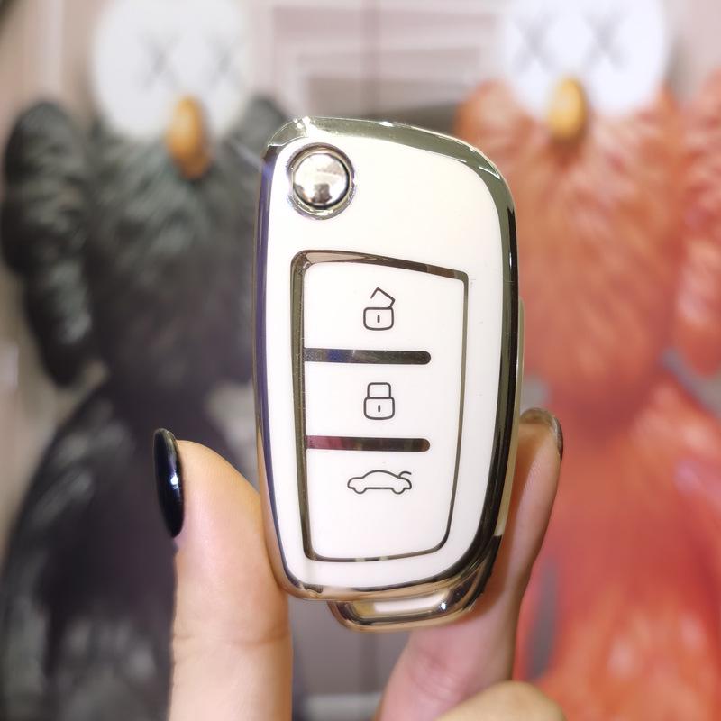 Geely Car Folding Key Case - Vision X3/X1, Panda S1 Protective Cover