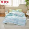 Hengyuanxiang Yunqi Class A Knitted 4-Piece Bedding Set