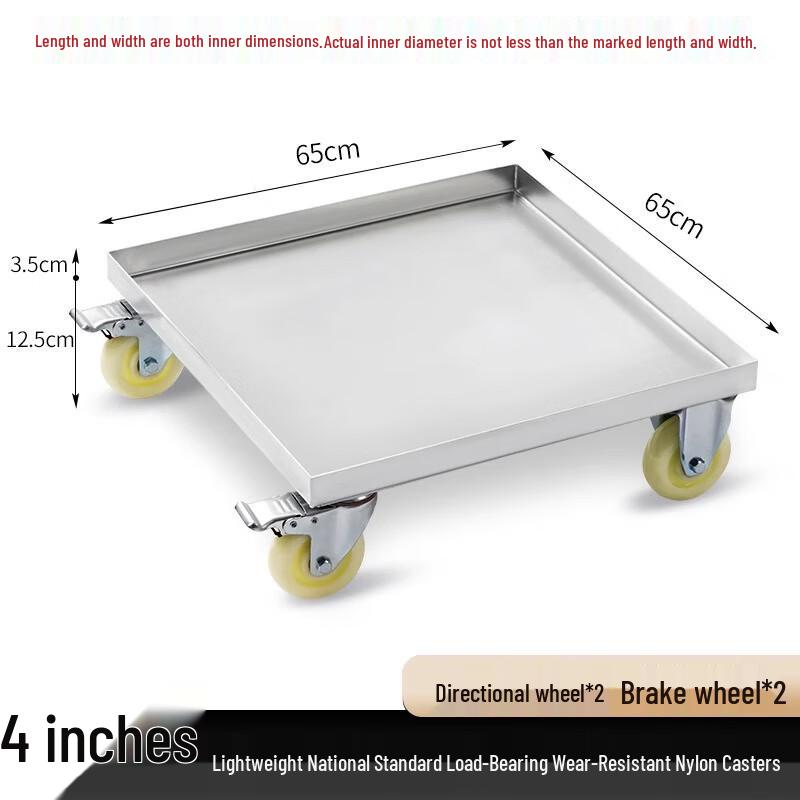 Metal Rolling Rectangular Plant Caddy