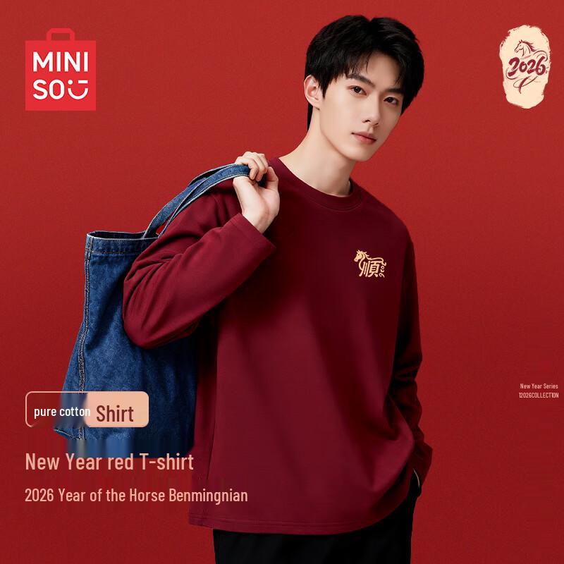 MINISO Men s Combed Cotton Long Sleeve Festive T-Shirt 3XL