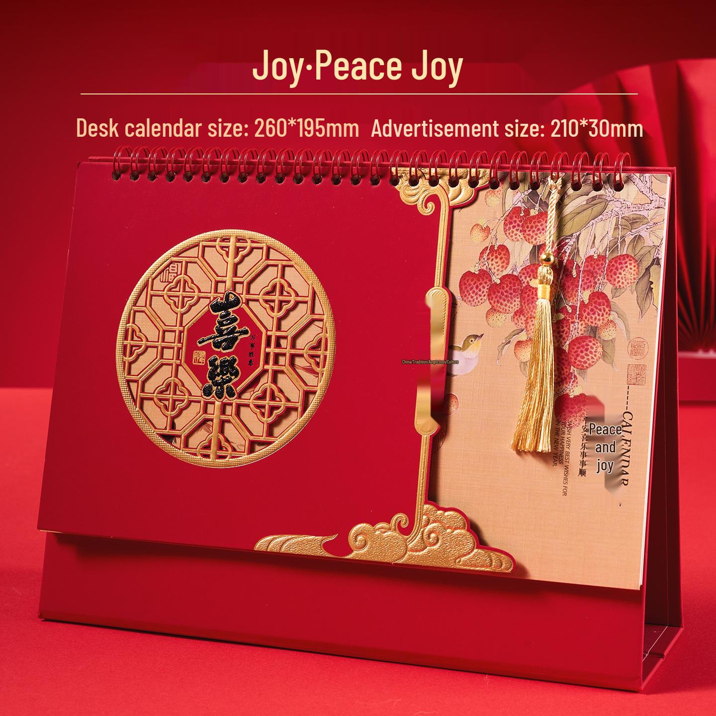 

Настольный календарь на 2026 год, год Лошади, с кисточками – Премиальный настраиваемый ежемесячный бизнес-подарок