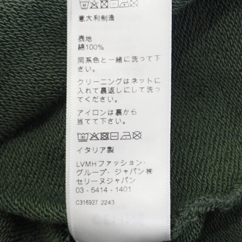 CELINE  2Y321670Q.02KF XS Parker khaki cotton mens