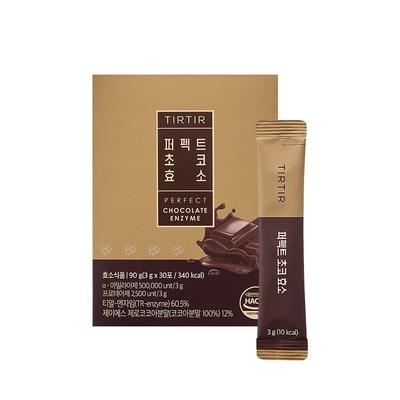 Perfect Chocolate Enzyme 3g 30 Sticks (1-month Supply)