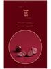 Benmingnian Cinnabar Red String Bracelet & Infinite Richness Anklet Set for Women