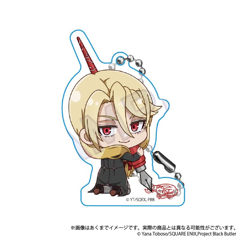 Černý Butler: Edice internátní školy Výměnné akrylové klíčenky Oeka Kiccho ver. 7dílná krabička