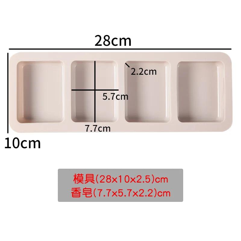 3D Oval Square Round Soap Silicone Mold Diy Soap Making Supplies Handmade Bee Shape Candle Plaster Resin Cake Baking Mold Tool