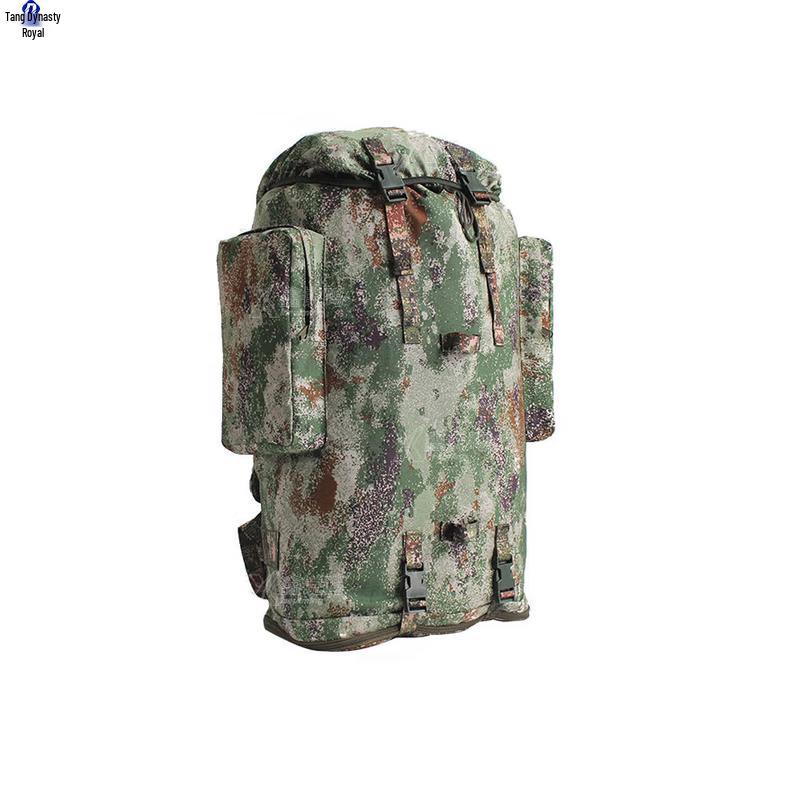 Datang Yu Camouflage Hiking Backpack