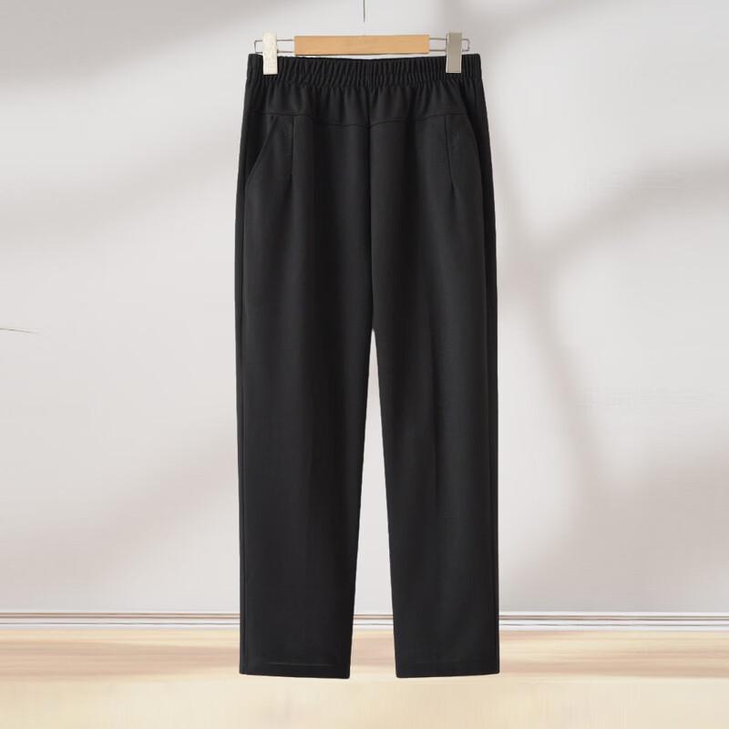 Middle-Aged Women's Summer Straight Leg Casual Pants