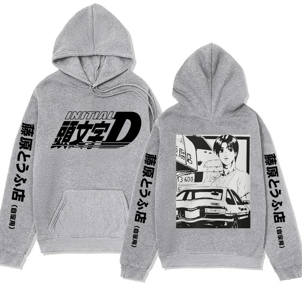 Anime Initial D AE86 Hoodie Hachiroku Shift Drift Cotton Autumn Winter Fleece Streetwear