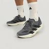 adidas Men's Adizero Takumi Sen 11 Running Shoes JS1903