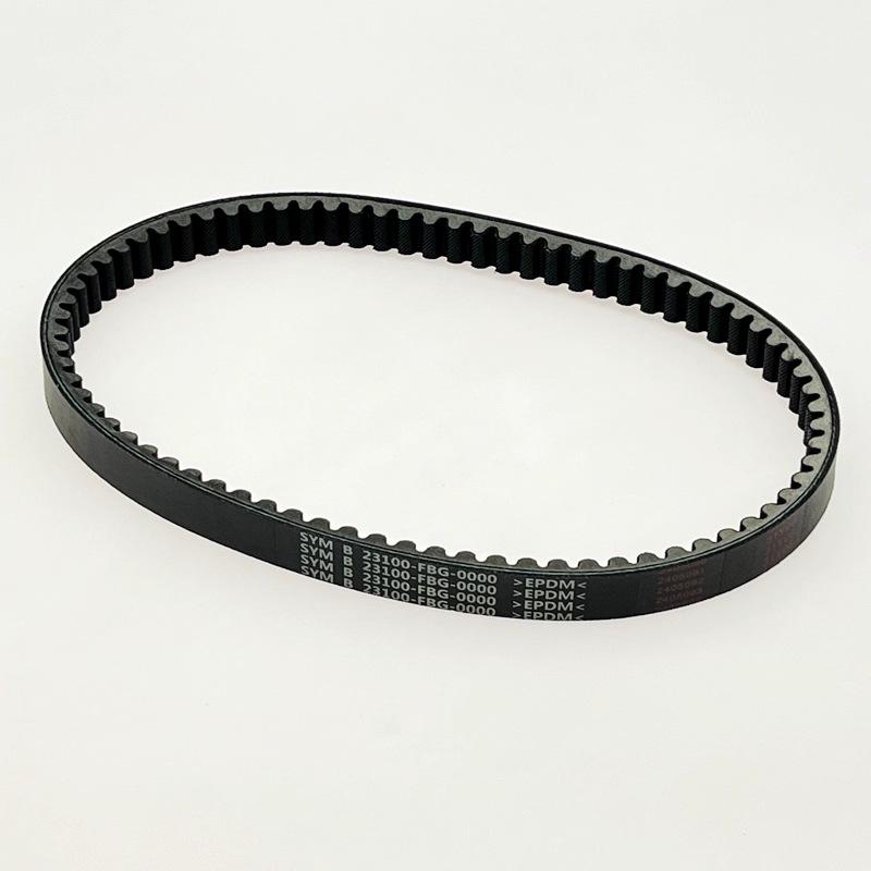

Compatibility: Drive Belt for SYM Xiaxing Sanyang XS125T-10, Fengniao Pei Ni CLBCU