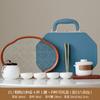 High-end simple Dehua ceramic Yanhe teapot portable four cups outdoor travel tea set tea gift leather bag