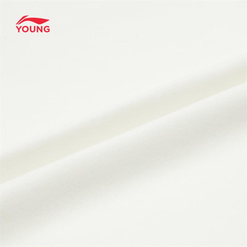 Li-Ning Boys' Fast-Drying Short Sleeve T-Shirt