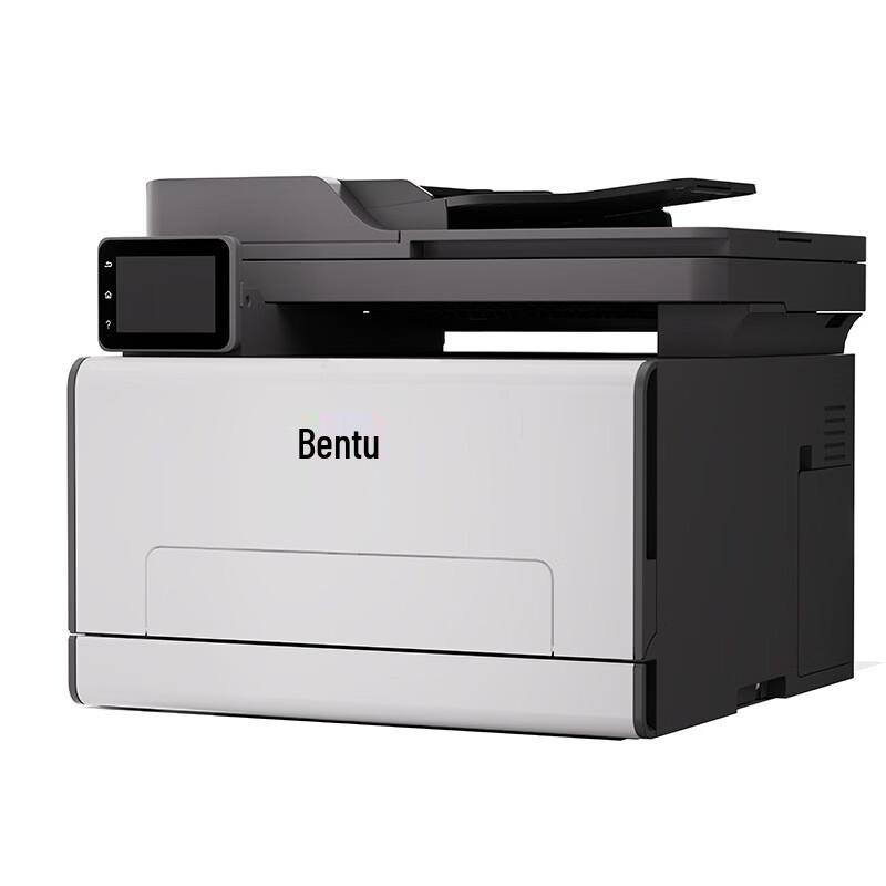 Pantum CM2820ADN A4 Color Laser Multifunction Printer CN Plug (adapter Included)