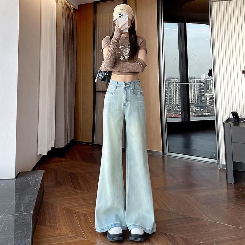 Spring 2025 Women's Light Blue High-Waisted Floor-Length Micro-Flare Jeans