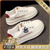 Summer women's shoes new breathable little white shoes children versatile platform sports shoes casual board shoes women's tide