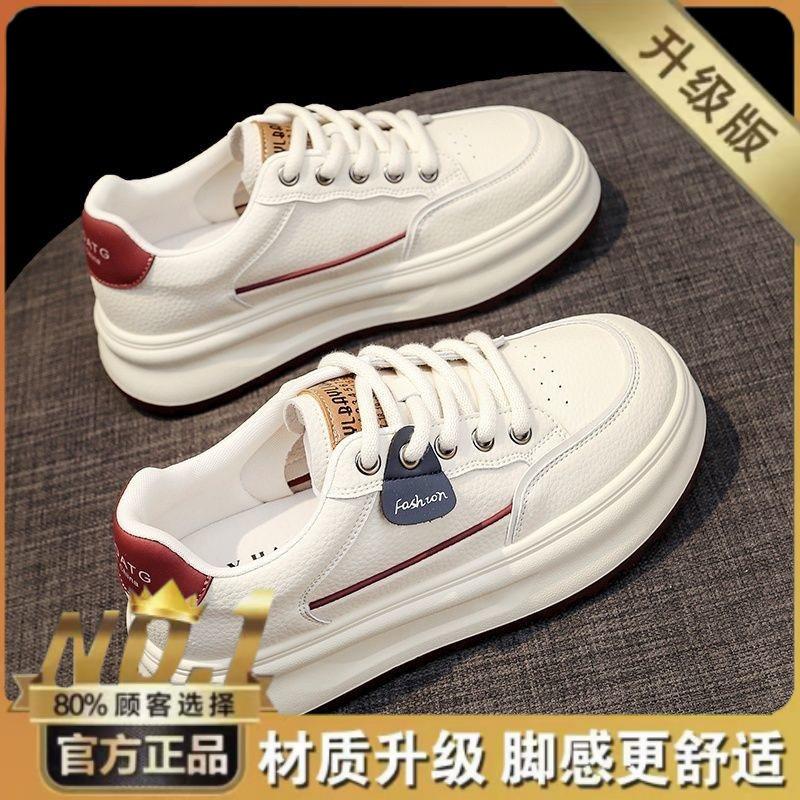 Summer Women's Shoes New Breathable Little White Shoes Children Versatile Platform Sports Shoes Casual Board Shoes Women's Tide
