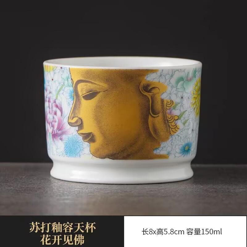 

Мастер-чашка с содовой глазурью, чайная чашка, портативная чашка, керамическая чайная чашка, женская высококлассная чашка для чая кунг-фу, одинарная чашка, домашний подарок