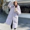 Yalu Women's 2025 Winter Mid-length Hooded Down Jacket