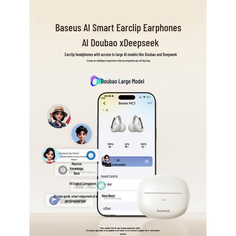 Baseus MC1 AI Open-Ear Ear Clip Bluetooth Headset