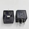 1pcs/lot Original Genuine Relay:DH22-14B192-CA VF4A-11F21-Z33 12V 4pins 40A Automotive Relay