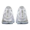 Titan X Nike LeBron 19 Low Beyond The Seas Unisex Sneakers White DV3334-100