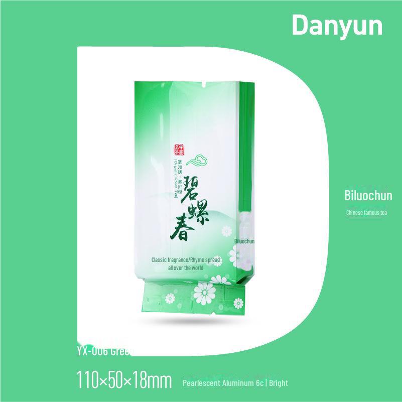 3-5g Small Green Tea Bubble Bags for Longjing, Biluochun, Rizhao, Laoshan