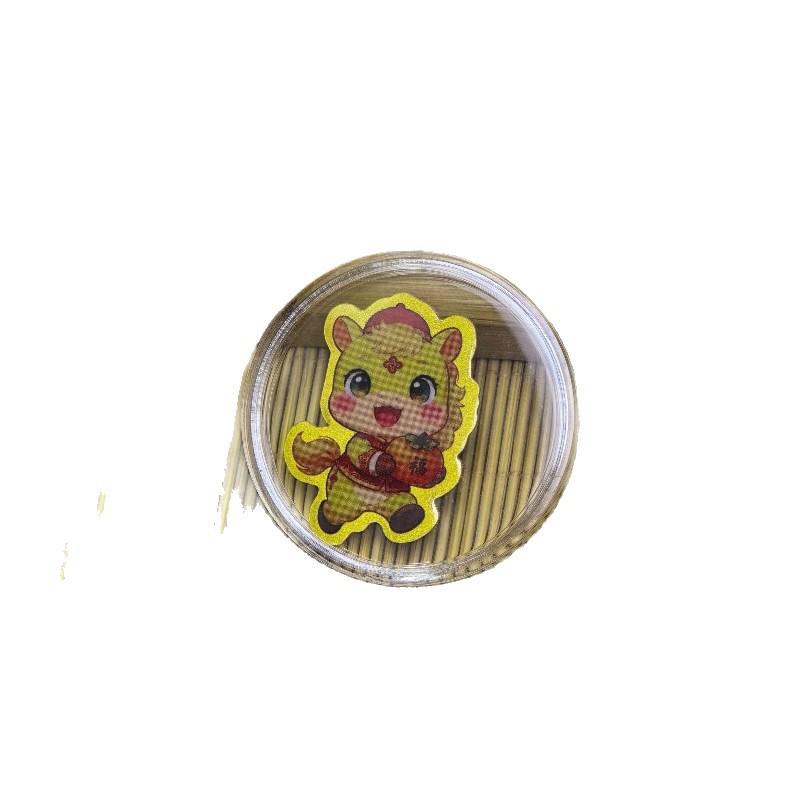 Year of the Horse 999 Pure Gold Cartoon Phone Sticker Series with Adhesive