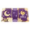 50Pieces Book Shape Eid Candy Boxes 5x3.5x1.5Inch Party Treat Boxes Candy Cookie Bags For Candies And Cookie Packaging