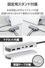 ELECOM USB Hub Docking with Fixed PD 2 USB Gen 1 1 HDMI 2 Type-C Station, 5-in-1, Stand, Compatible, 100W, 3.1 Ports, Port, USB-C Ports, Silver,