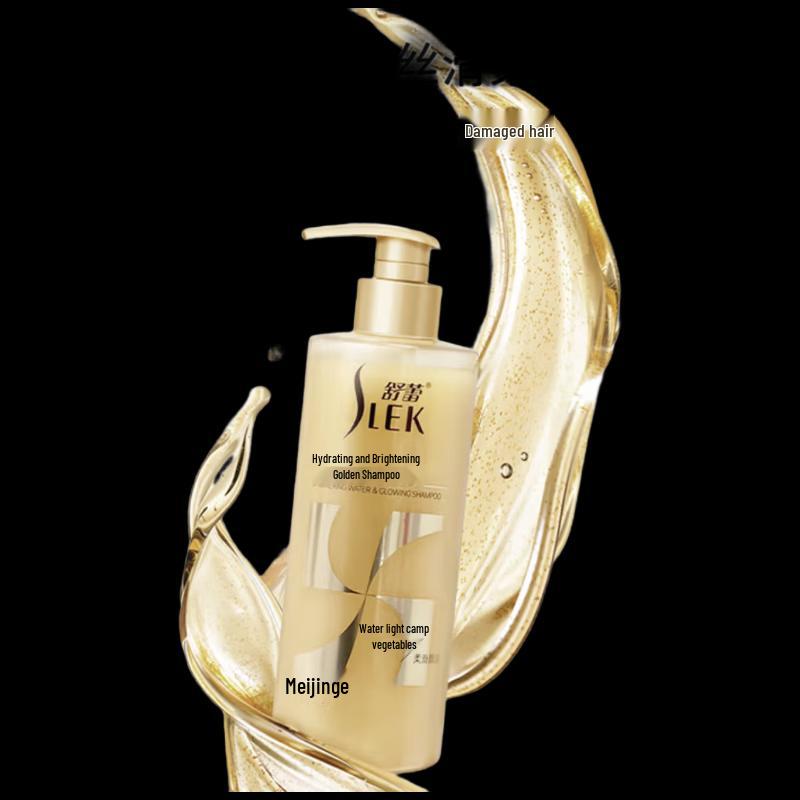 SLEK Water-Glow Moisturizing Hair Cream
