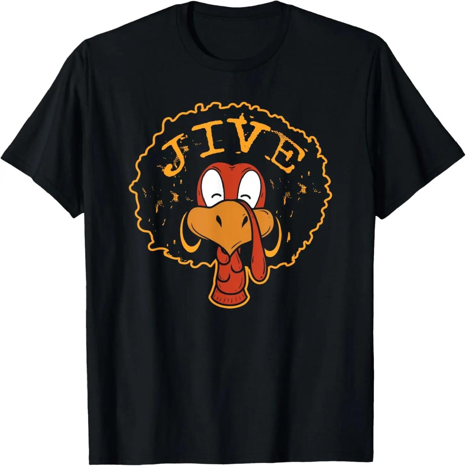 Take My Advice I Am Not Using It T Shirt Funny Saying S
