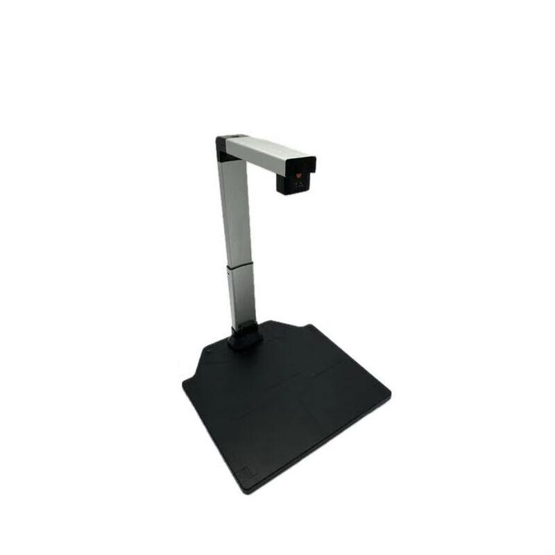 

Medicine Traceability Code Scanner QS-M200