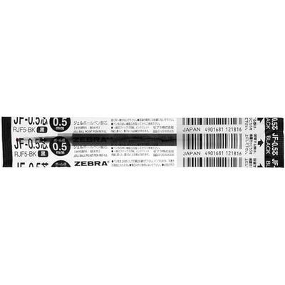 Pilot Juice Up 3 4 Replacement Ballpoint Pen X [Bulk Purchase] & Refills, 0.4mm, Black, LPTRF-10S4-B 50-Pack