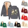 Mode homme et femme Le même manteau avec polaire épaisse Sweat à capuche Cardigan à capuche