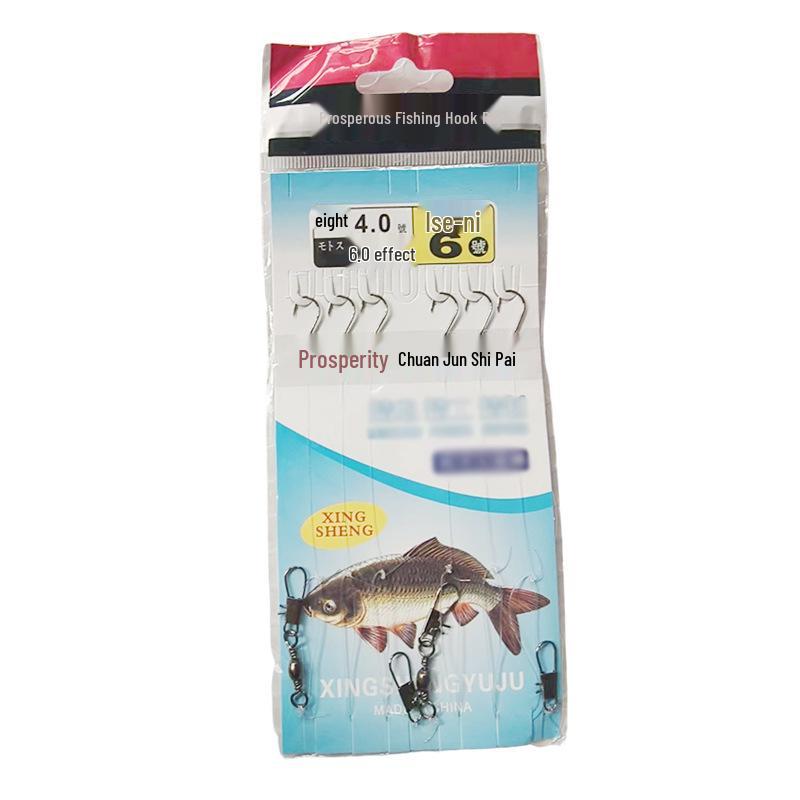 Iseni Maruse Anti-Tangle Winter Fishing Rig: Three Hooks for Sea and Crucian Carp Fishing with Casting Rods