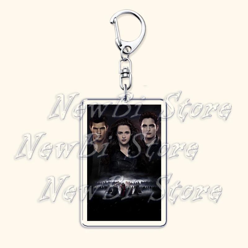 Movie Twilight Vampire Keychain for Accessories Bag Pendant Bella Swan Edward Cullen Eclipse Key Chain Keyring Jewelry Fans Gift