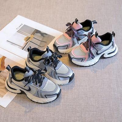 Para hombres y mujeres – Zapatillas deportivas