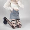Ladies' Black Rivet Fishing Net Knee High Socks Hollow Socks Long Black Silk Suspender Sexy Silk Mesh Stockings